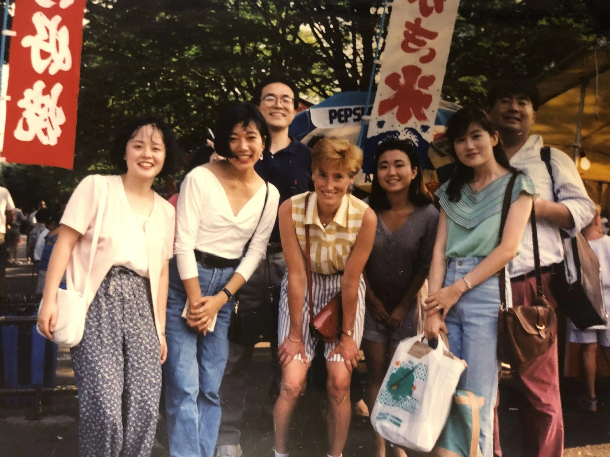 Kristy Murray Holch with a fellow Japan-America Student Conference delegate during her time with ISC. The Kristy Murray Holch Memorial Branch honors her lifelong commitment to international understanding.