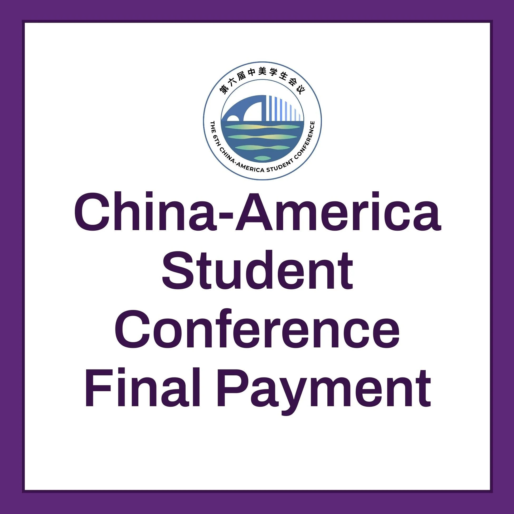 ChASC Final Payment (2026)