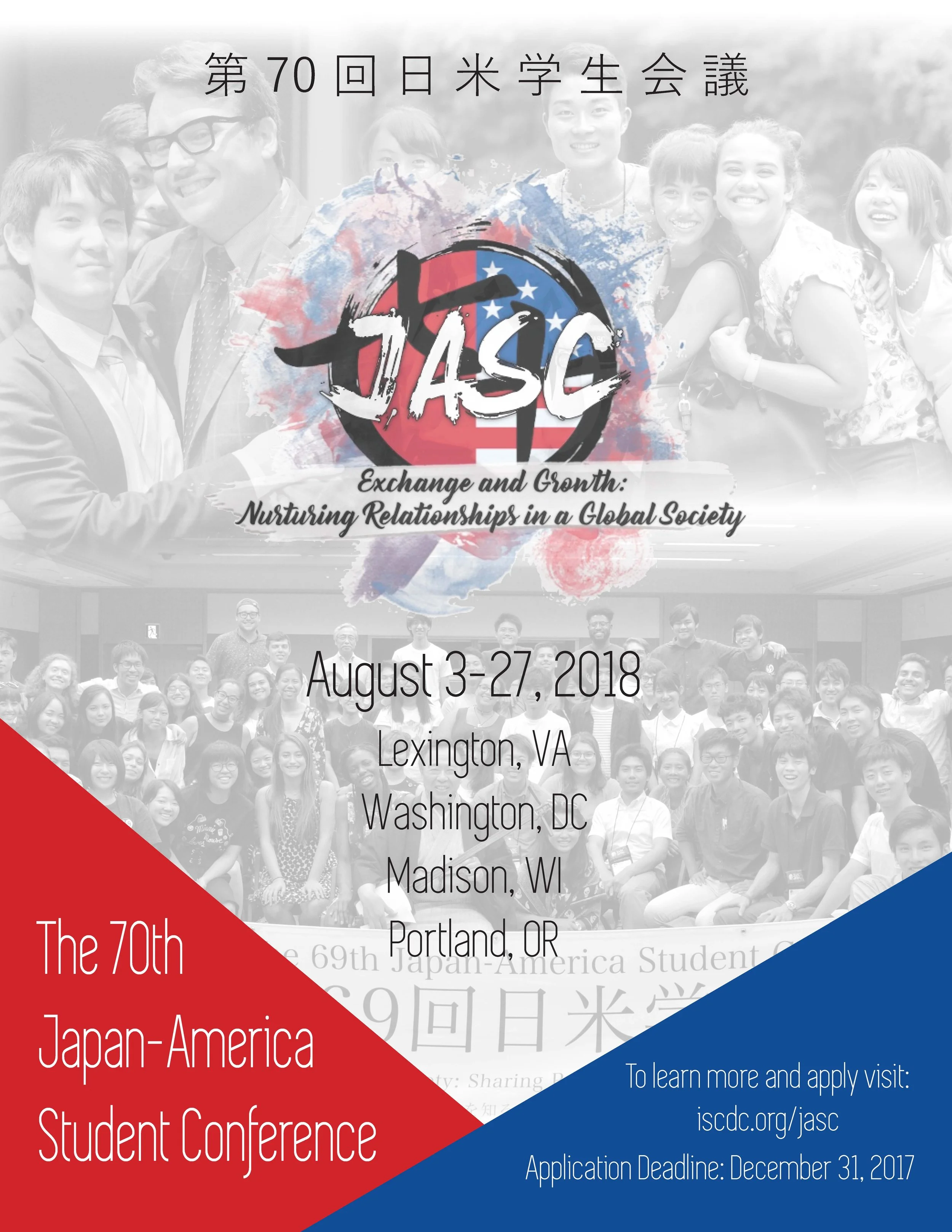 JASC 70 Flyer