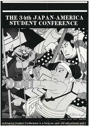 JASC 34 Bulletin