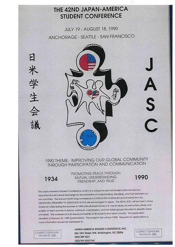 JASC 42 Bulletin