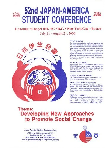 JASC 52 Flyer