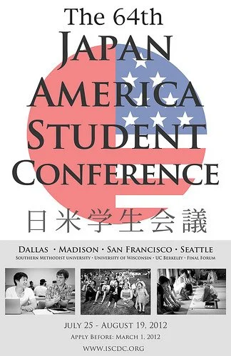 jasc 64 flyer