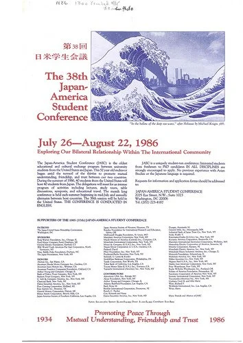 JASC 38 Bulletin