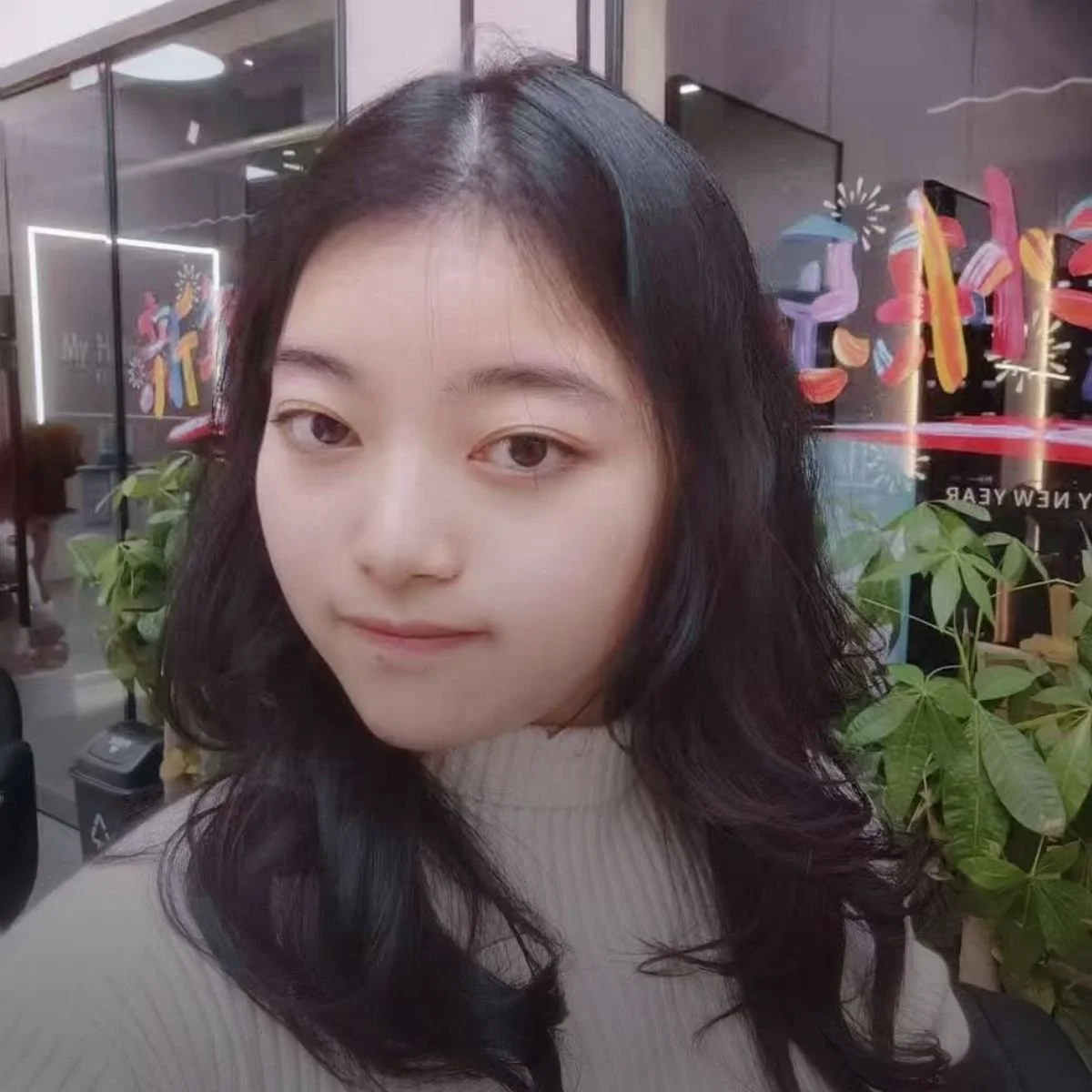 Yiting Yang headshot