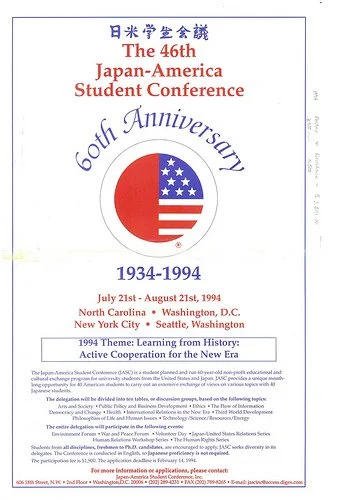 JASC 46 Bulletin