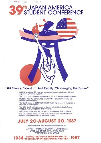 JASC 39 Bulletin