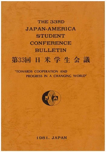 JASC 33 Bulletin