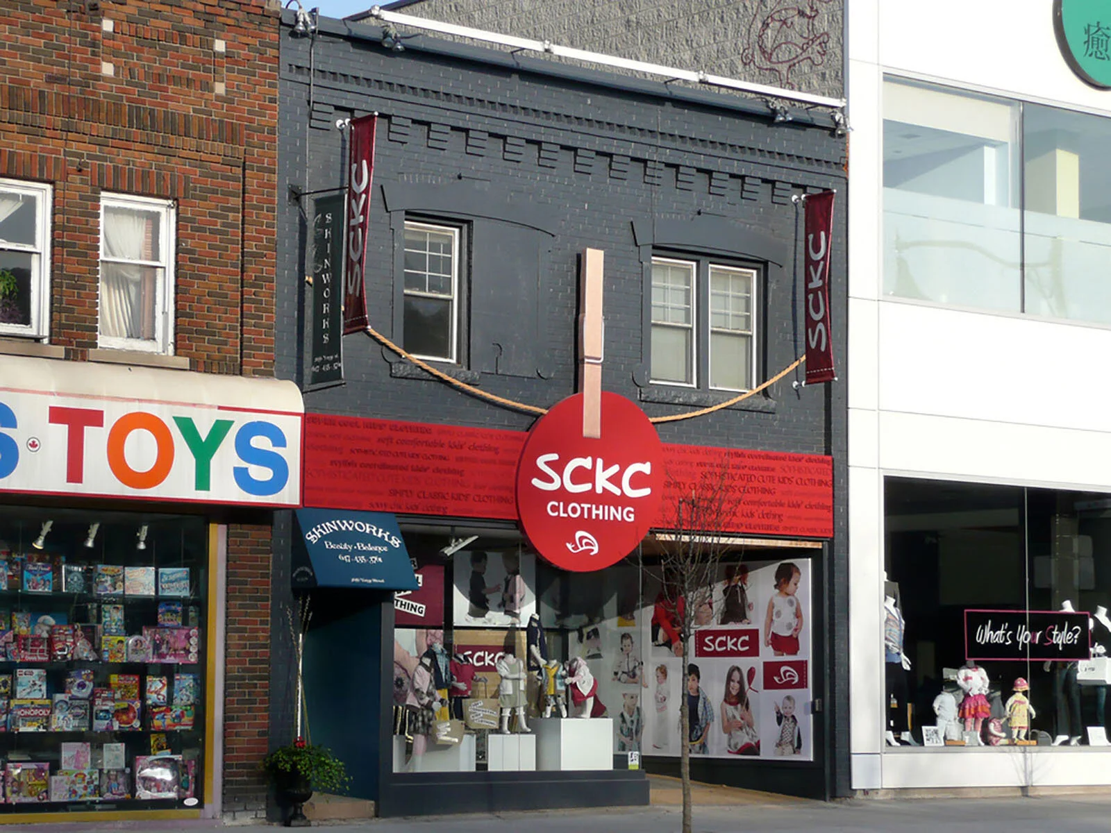 SCKC-Signage1.jpg