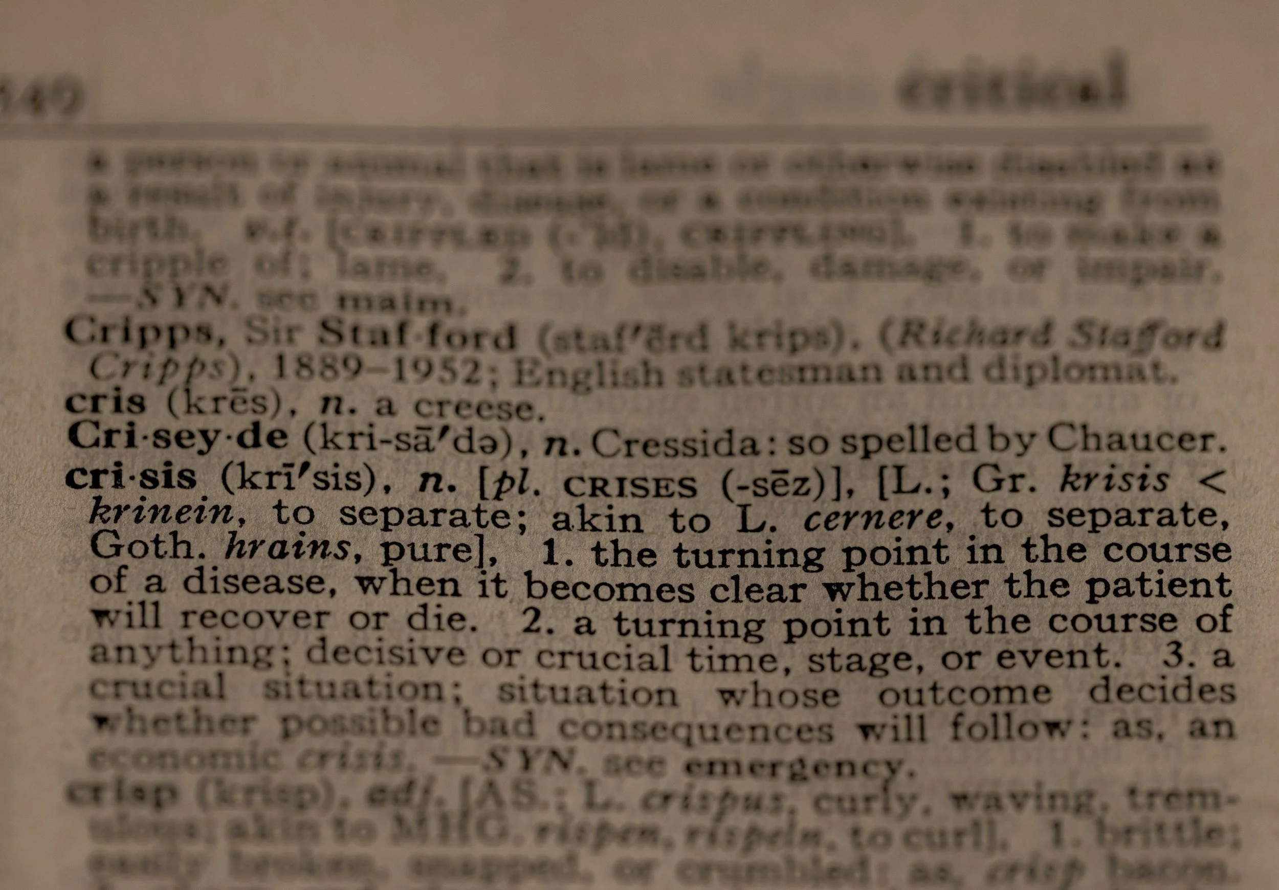 Incident Response Preparedness: Six Capabilities Every Business Needs