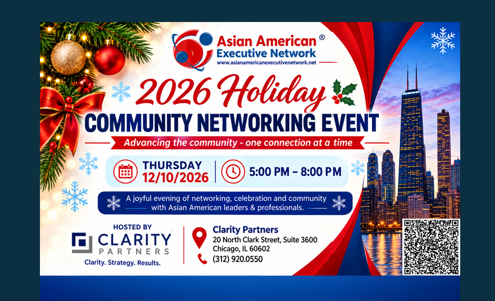 2026 Holiday Community Networking Event