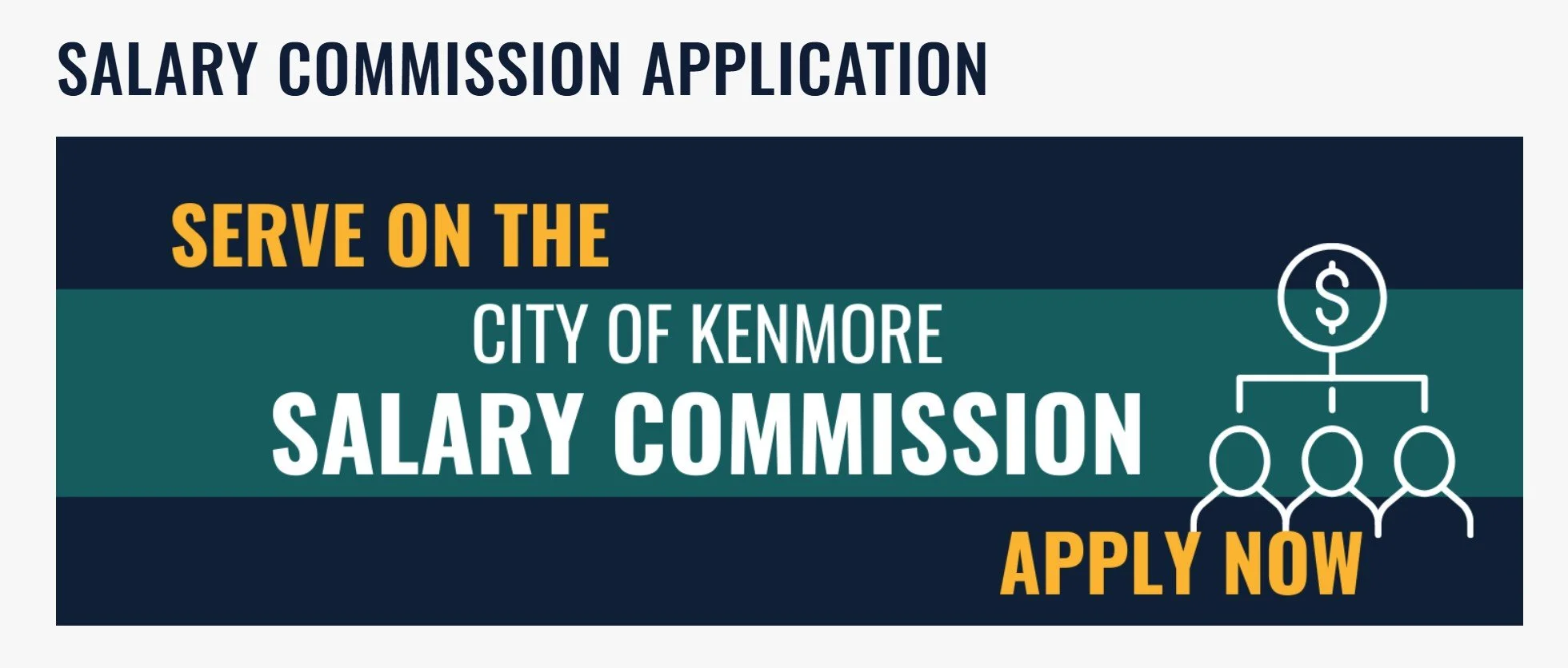 July 13 City Council Meeting