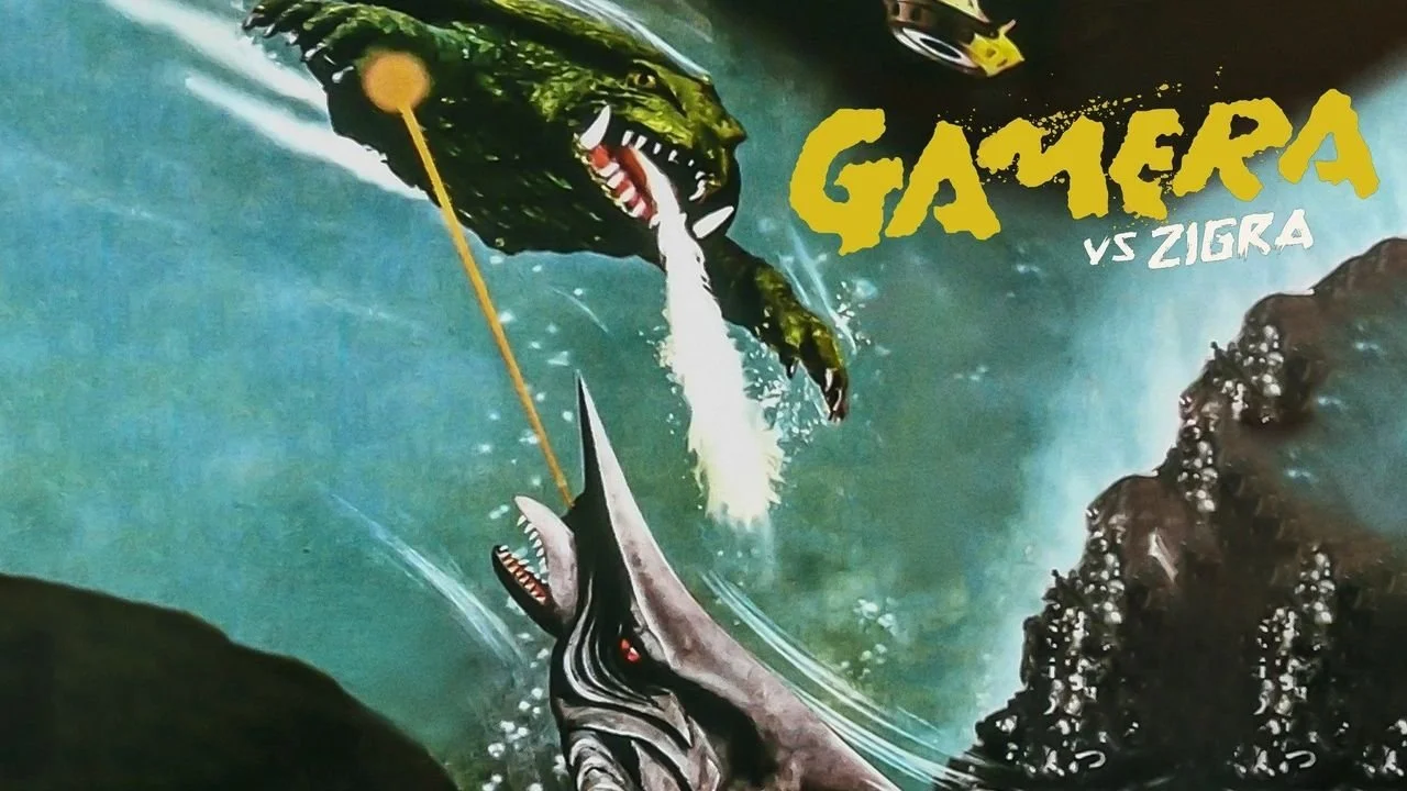 Gamera vs. Zigra, June 11-12, live film score at the Hollywood Theatre