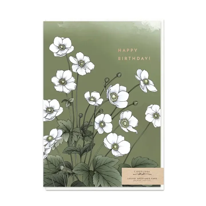 Windflowers Birthday Card.webp