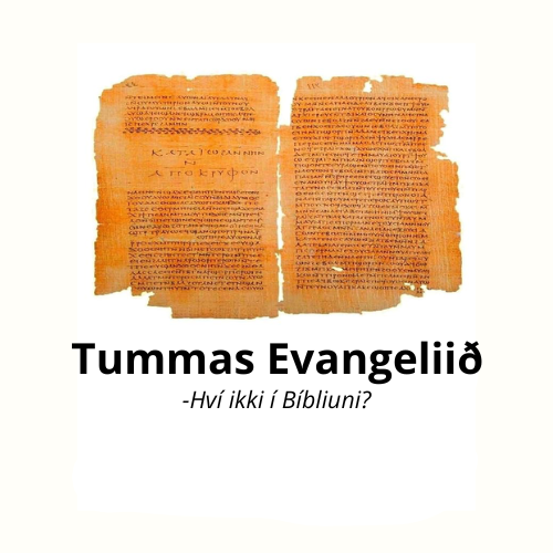 Tummas Evangeliið