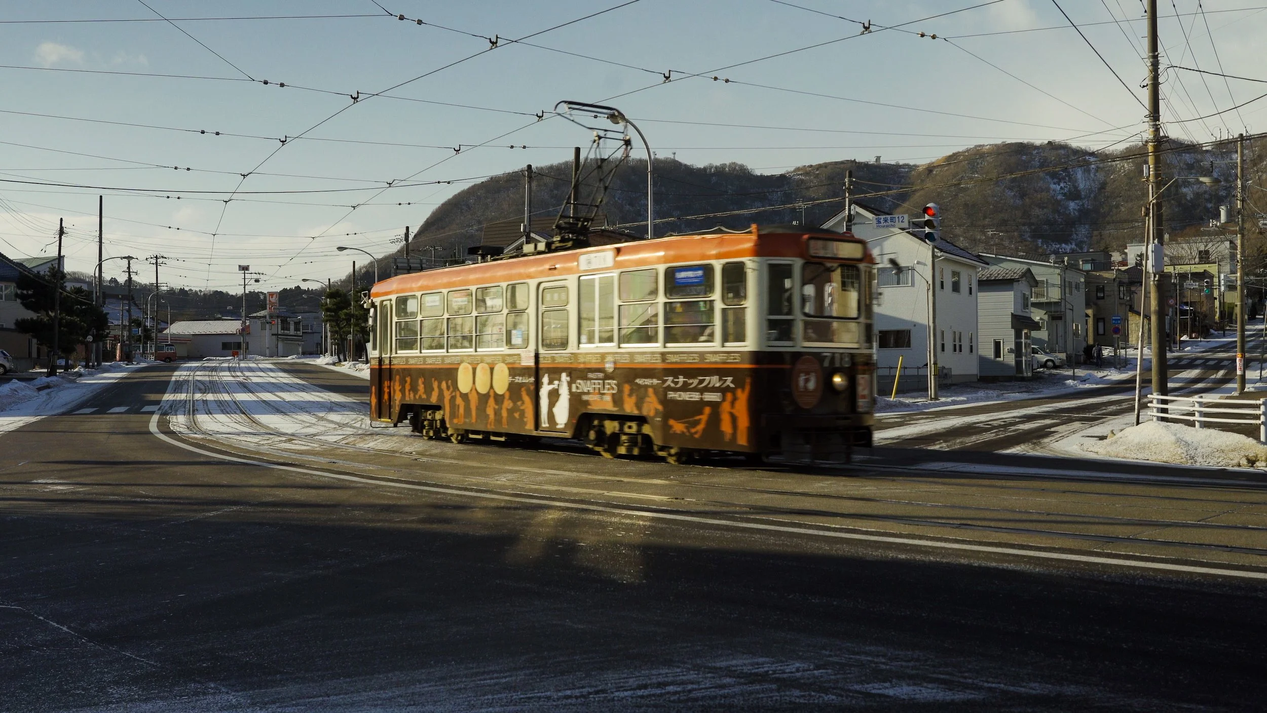 Hakodate, Hokkaido, Japan, 2020