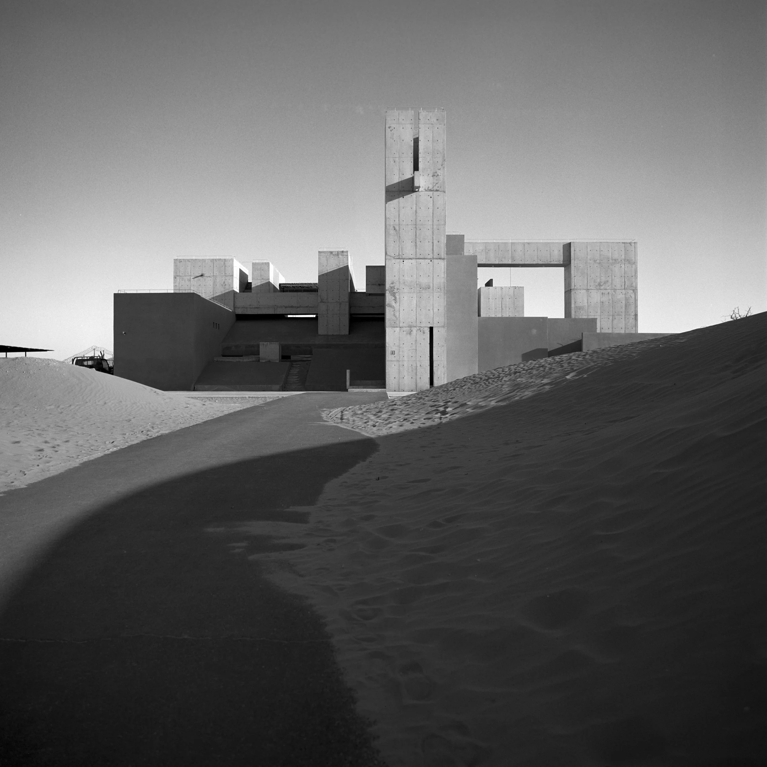 Molian, Zhongwei, China