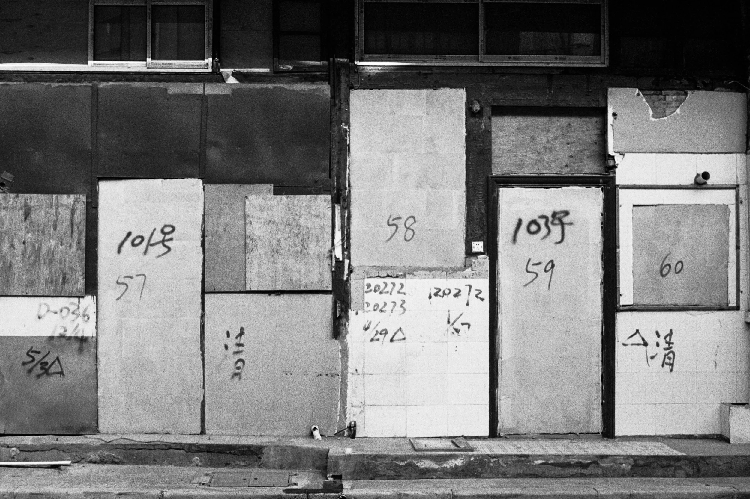 Shanghai, China，2022