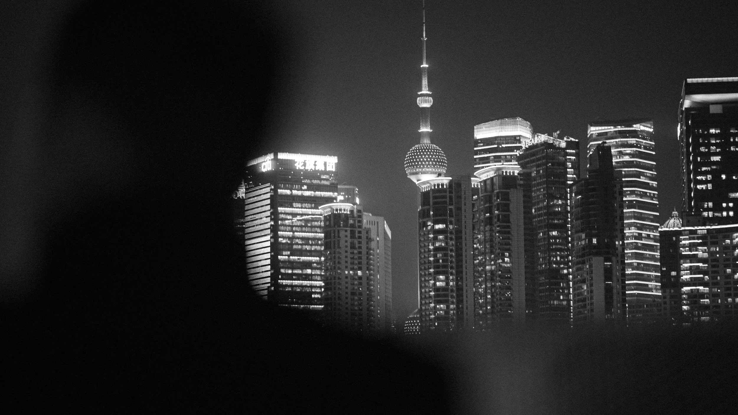 Shanghai Ferry, China, 2019