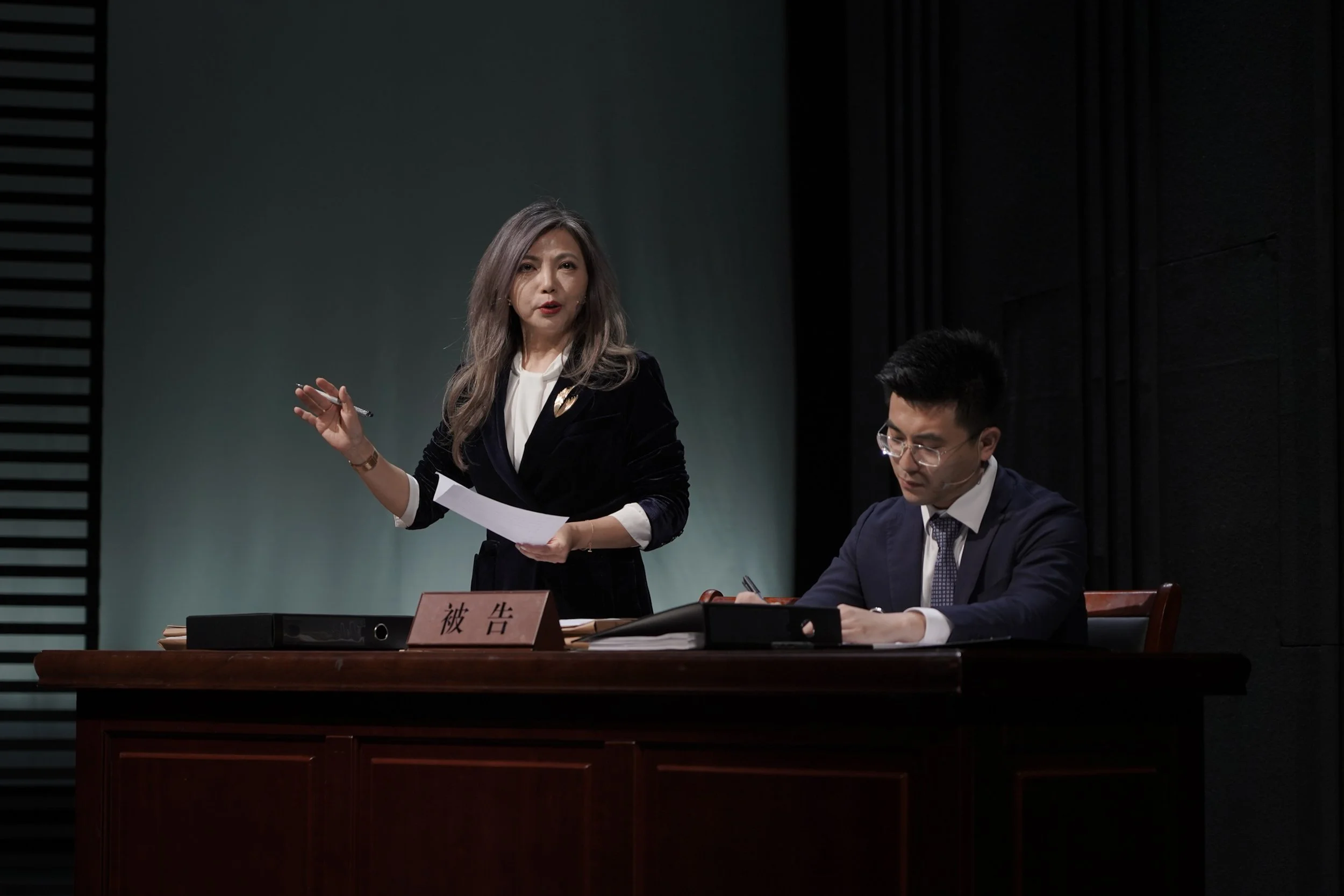 Theatre play: The Attorney, Shanghai, China, 2023