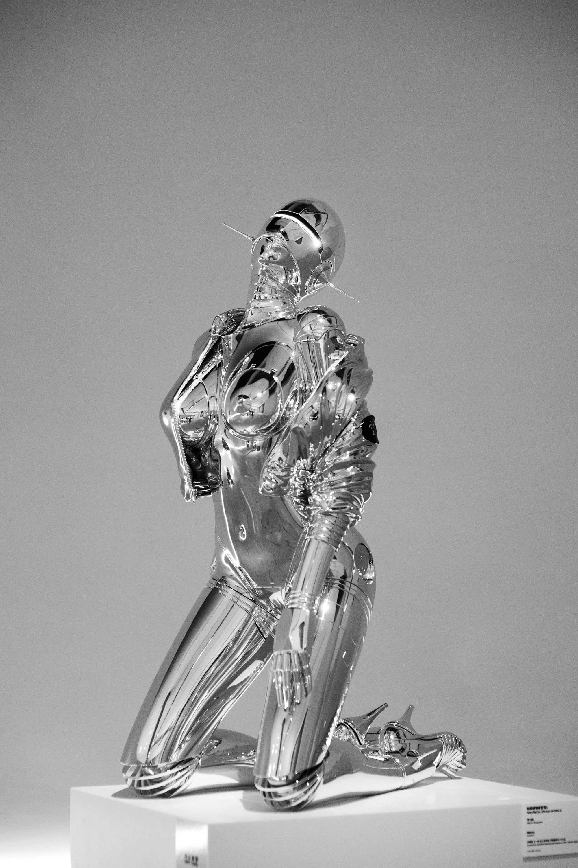 SORAYAMA , Shenzhen Museum of Contemporary Art and Urban Planning, China