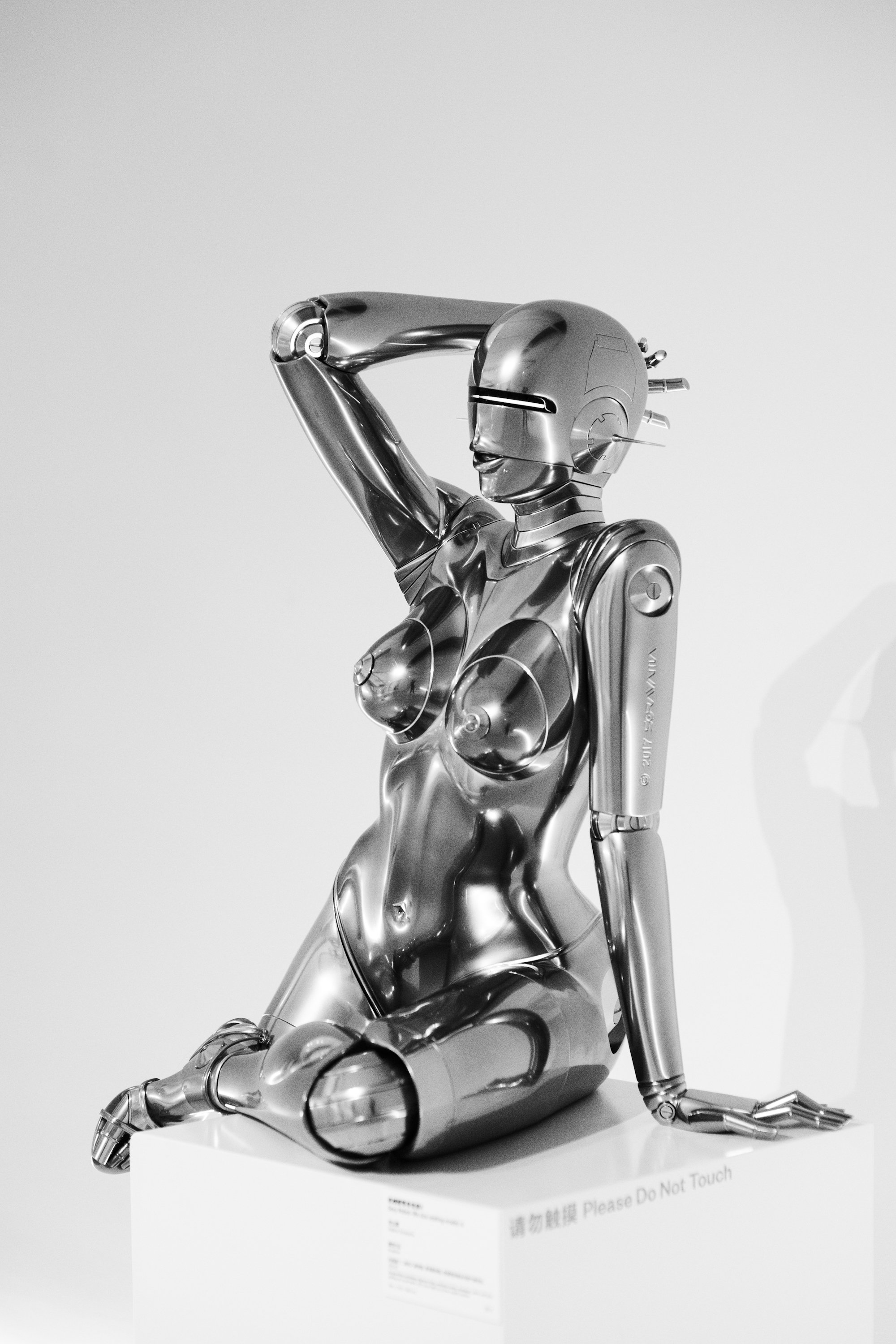 SORAYAMA , Shenzhen Museum of Contemporary Art and Urban Planning, China