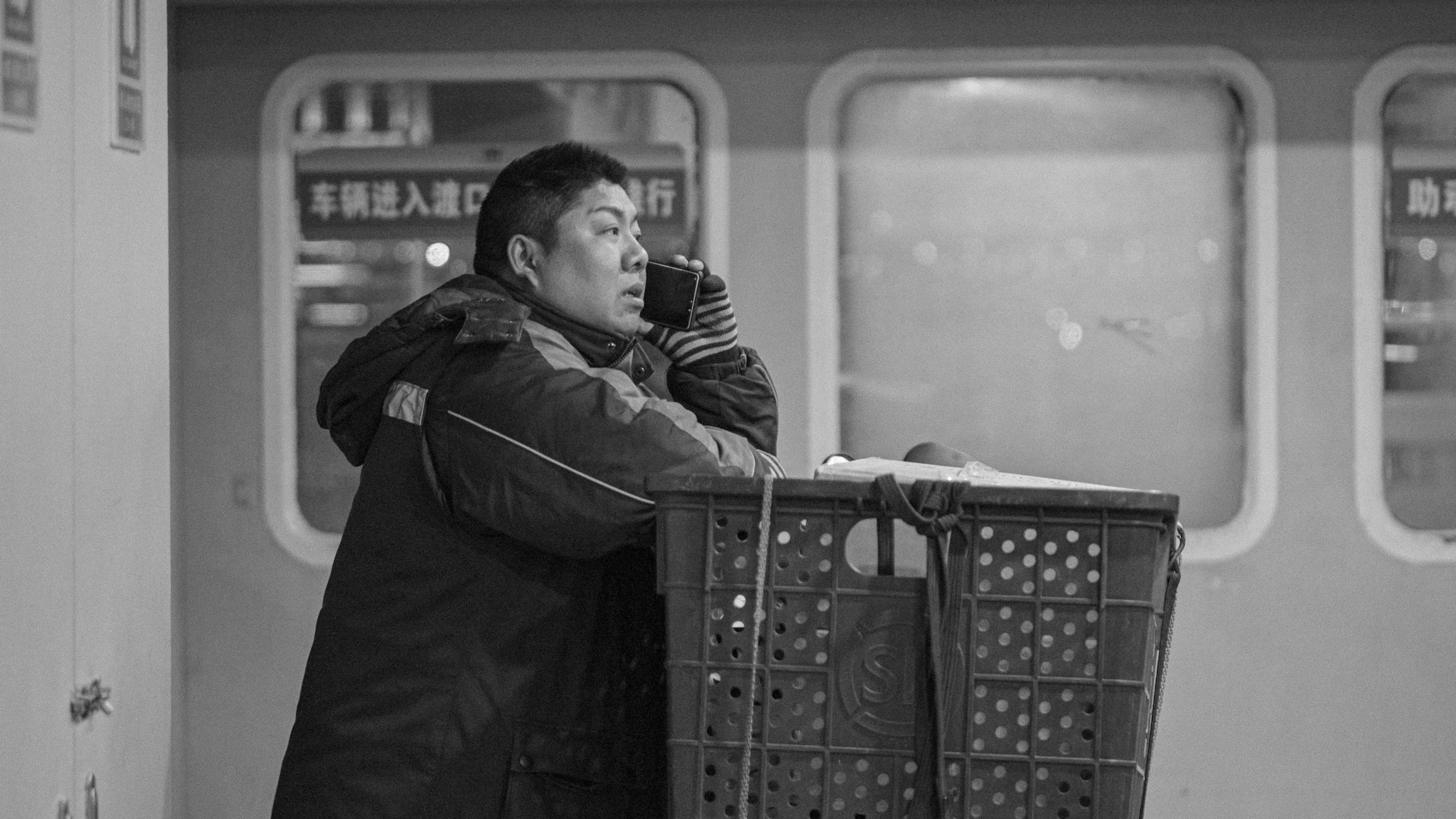 Shanghai Ferry, China, 2019