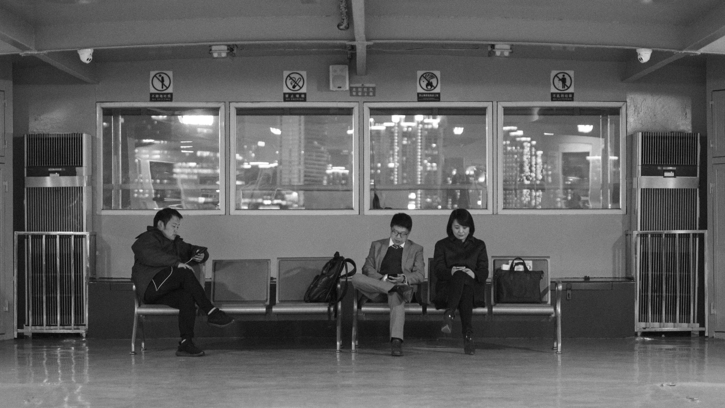 Shanghai Ferry, China, 2019