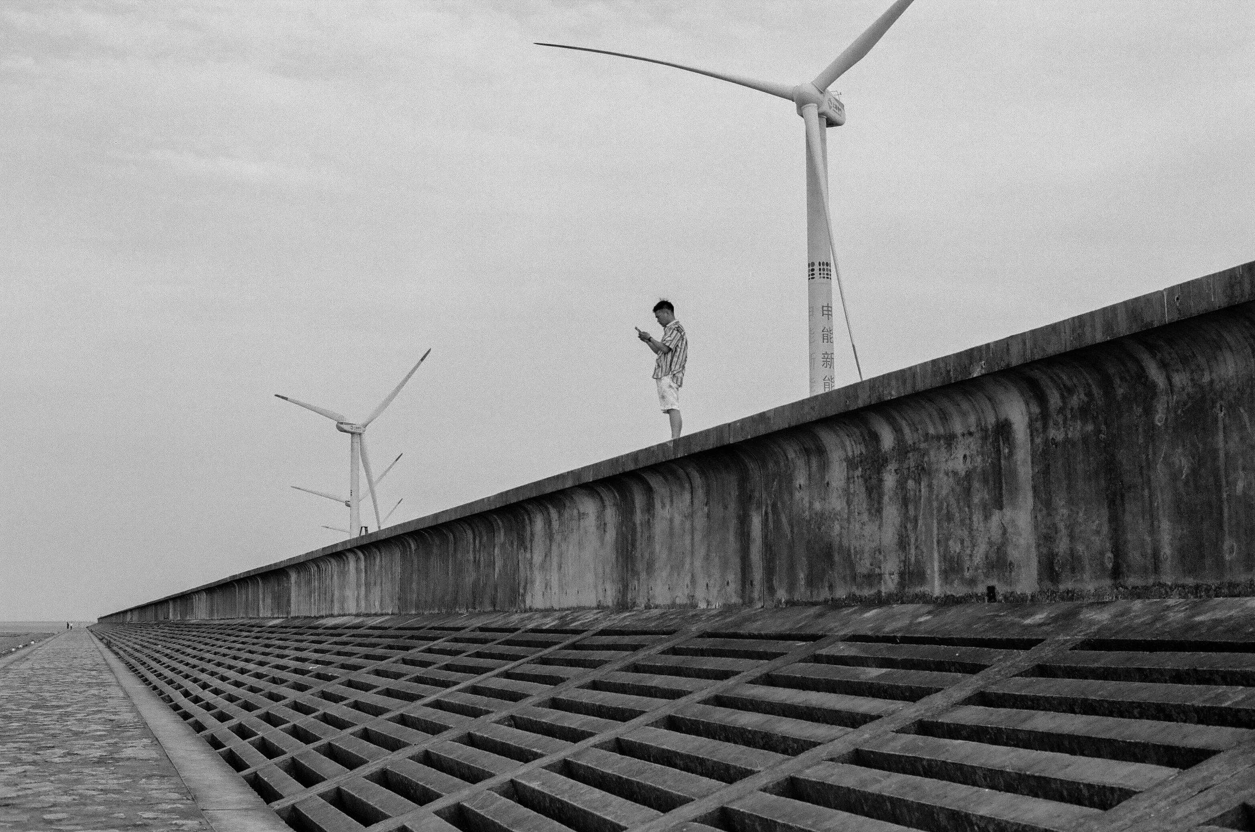 Changxing Island, Shanghai, China, 2023