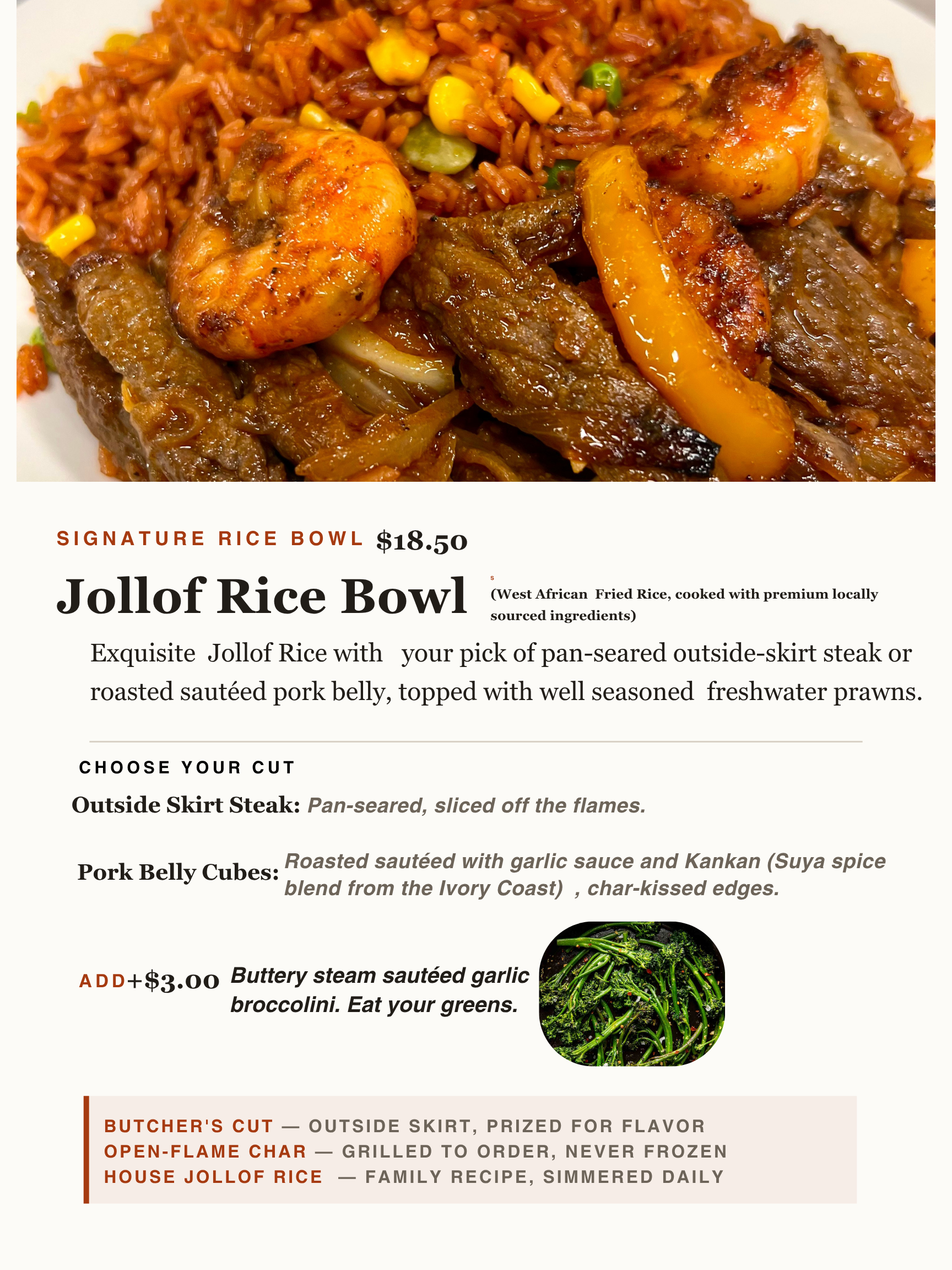 Jollof Rice Bowl