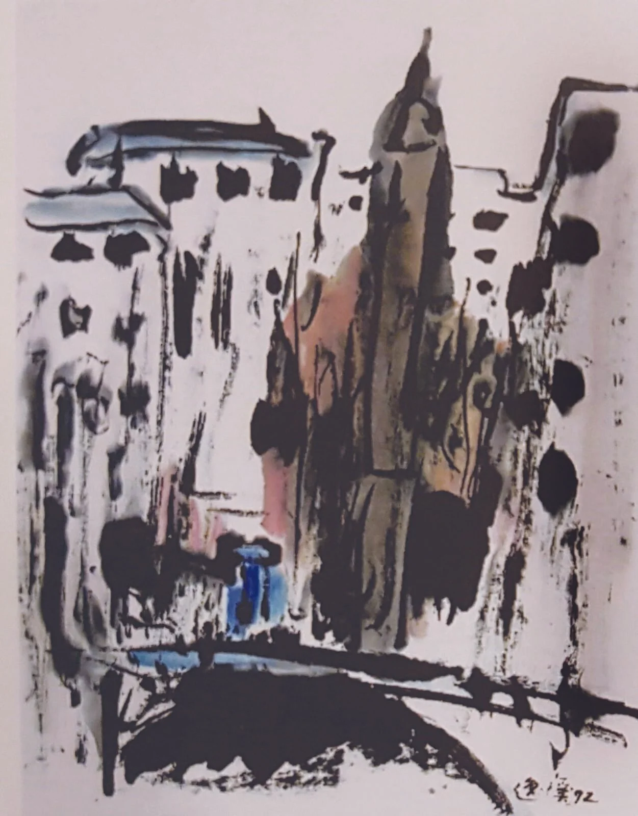 Riverside, Chinese ink on rice paper, 68x53cm, 1992