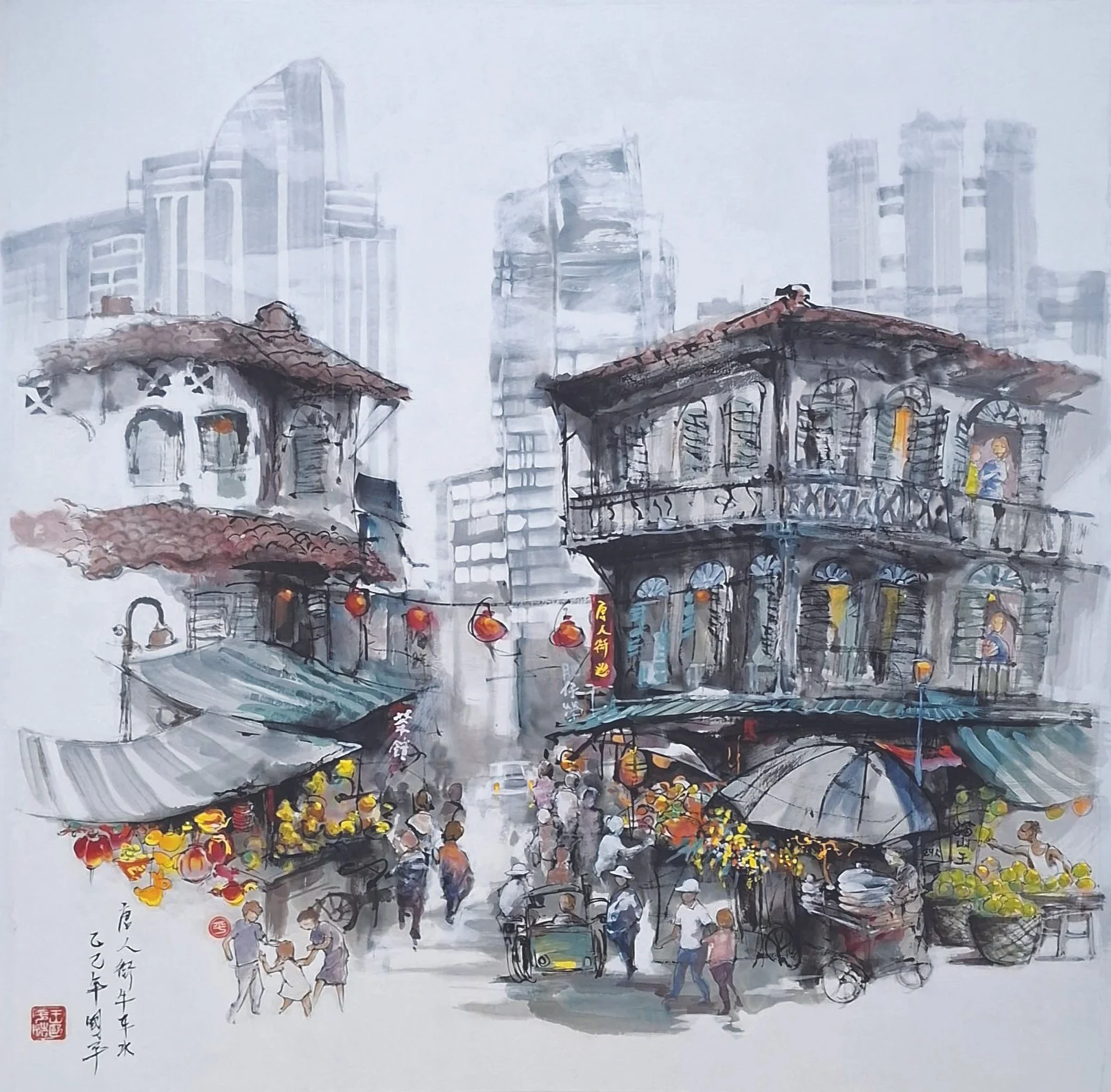 Chinatown, Chinese ink on rice paper, 70x70cm