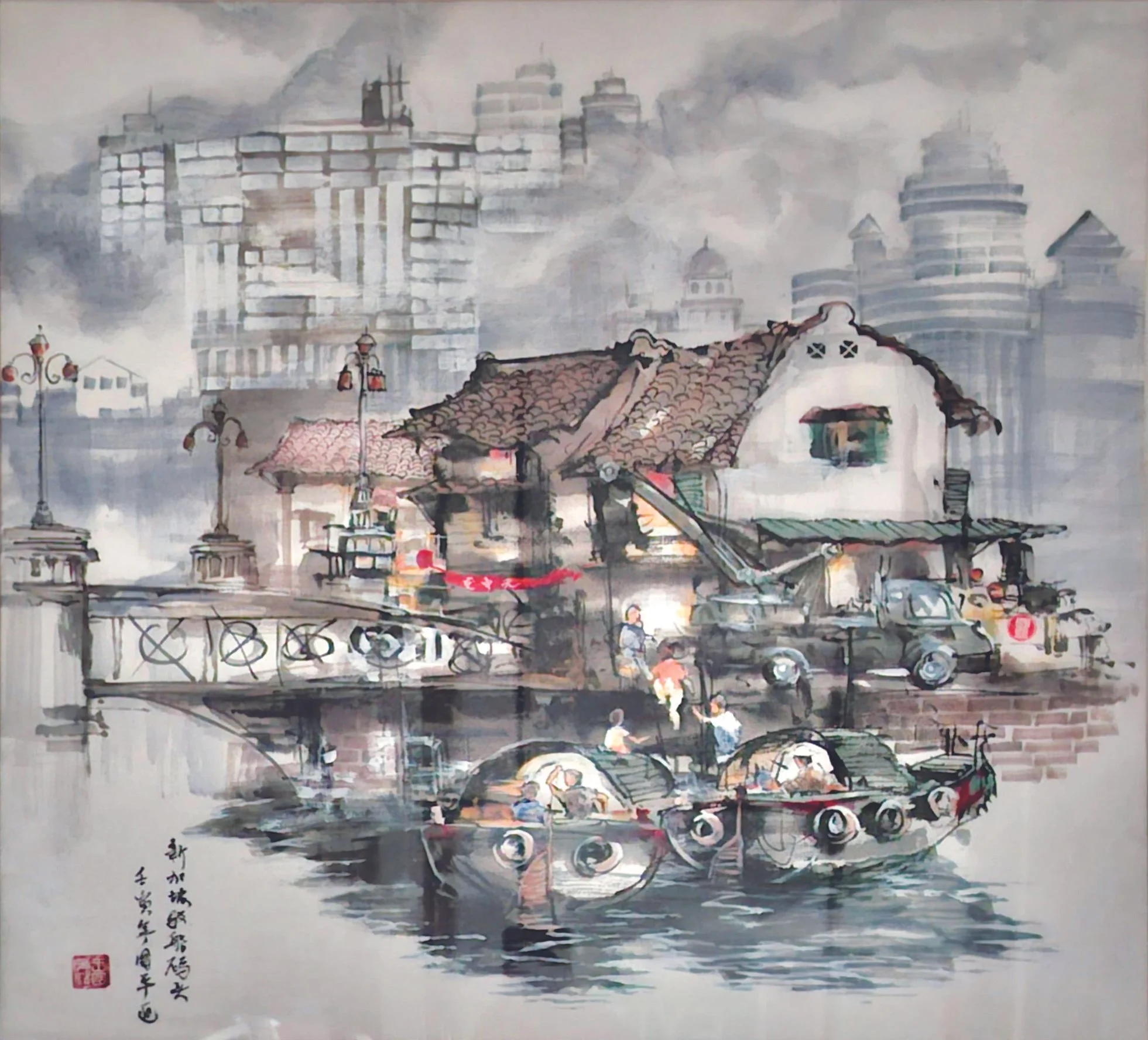 Singapore River, Chinese ink on rice paper, 70x70cm