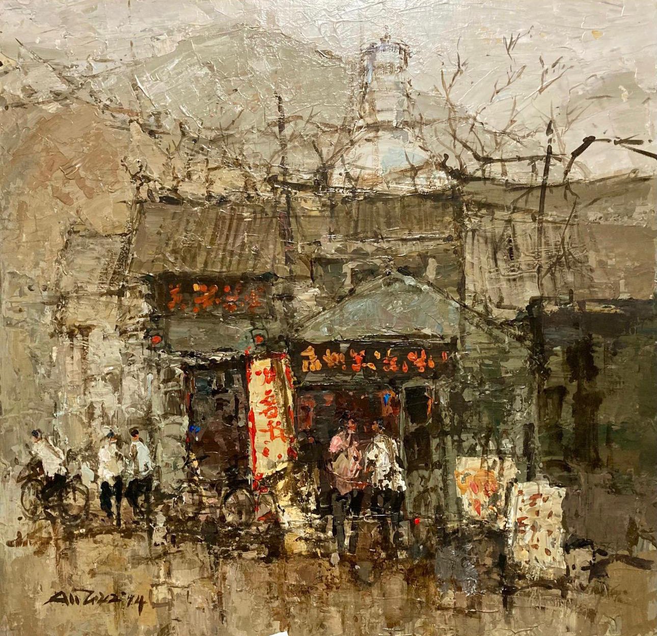 Shanxi, China, acrylic on canvas, 90x90cm, 2014