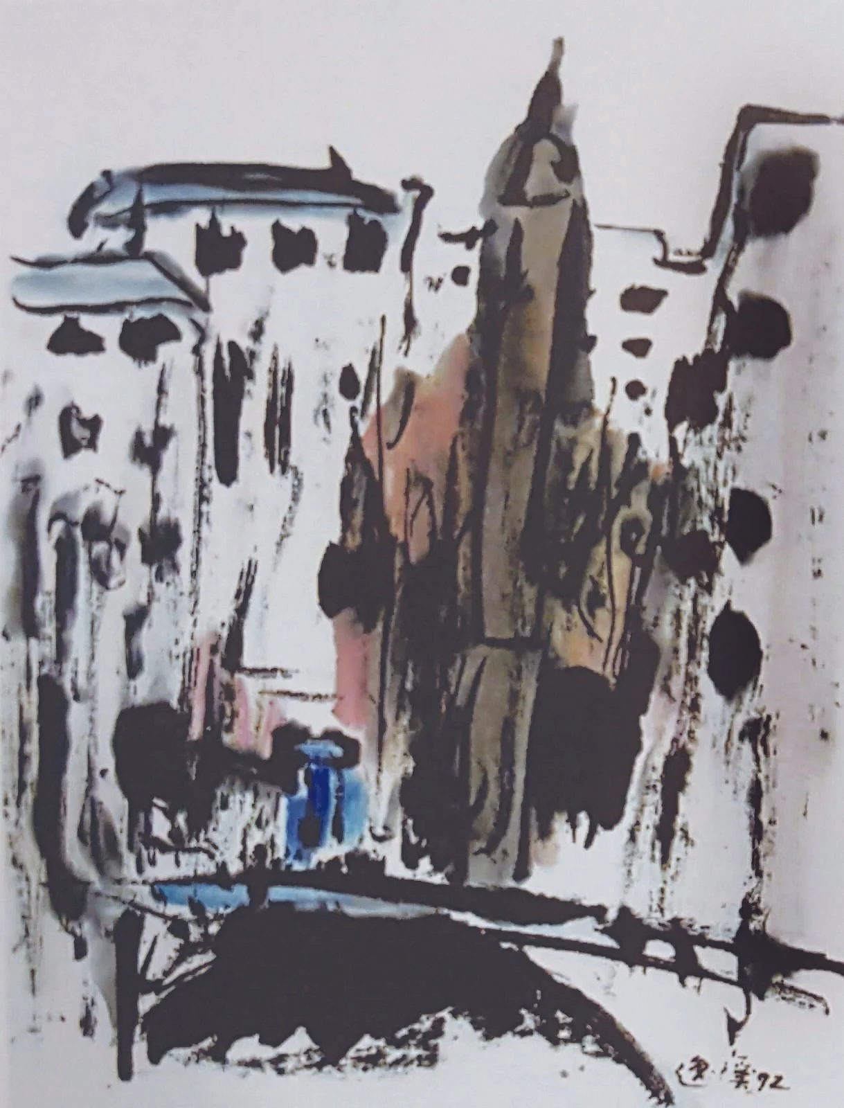 Riverside, 68x53cm, Chinese ink on rice paper, 1992