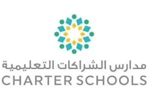 Charter Schools UAE