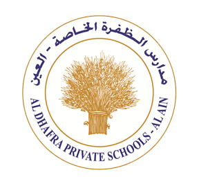 Logo of Al Dhafta Private Schools with Arabic and English text and a stylized tree in gold.