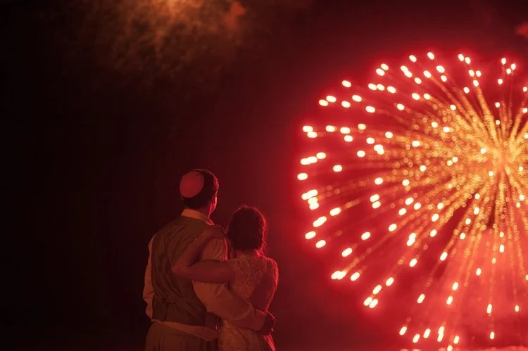 EXPERIENTIAL WEDDING