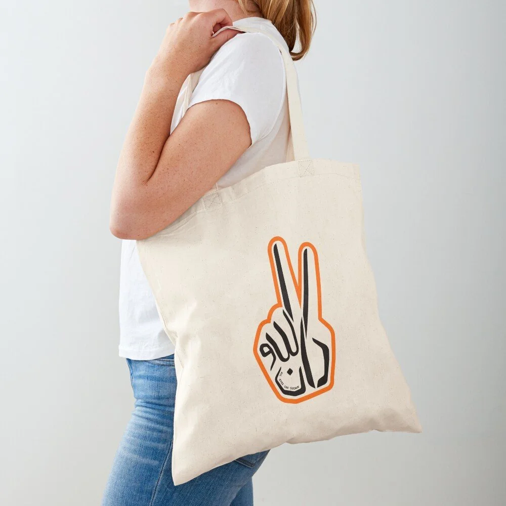 work-176540386-cotton-tote-bag.jpg