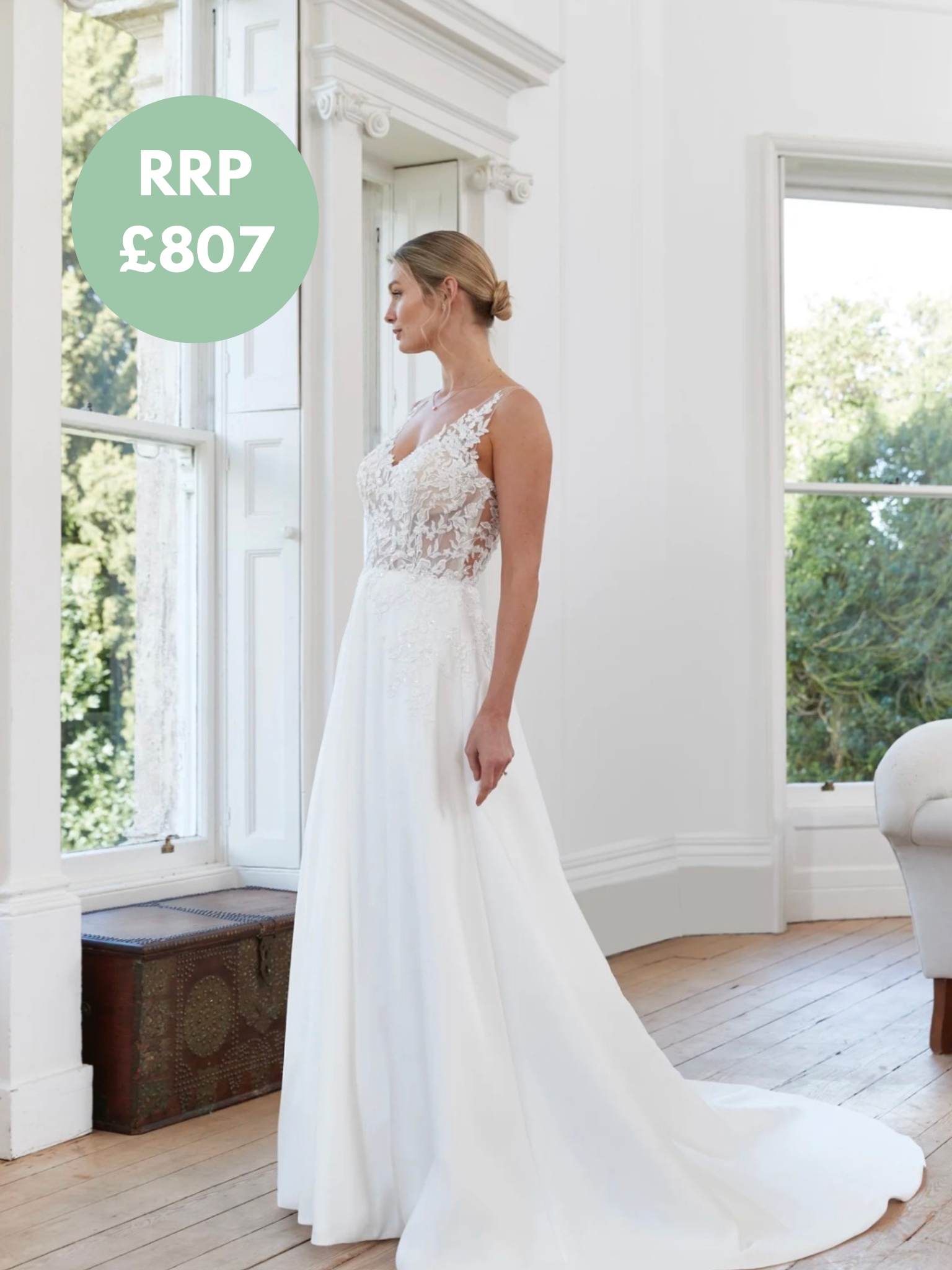 Lore White Bridal Gown- 2WUL02  - Size 12