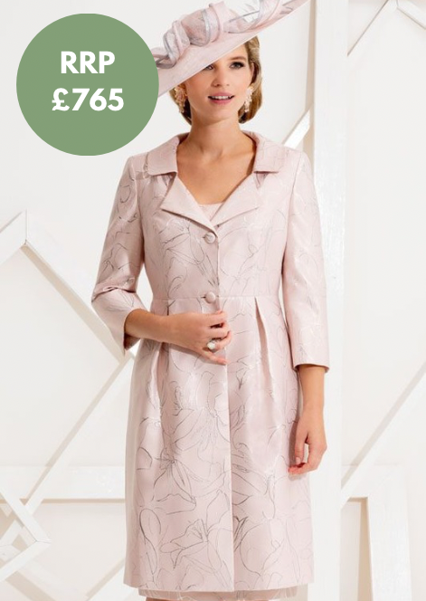 RRP £255 22.png