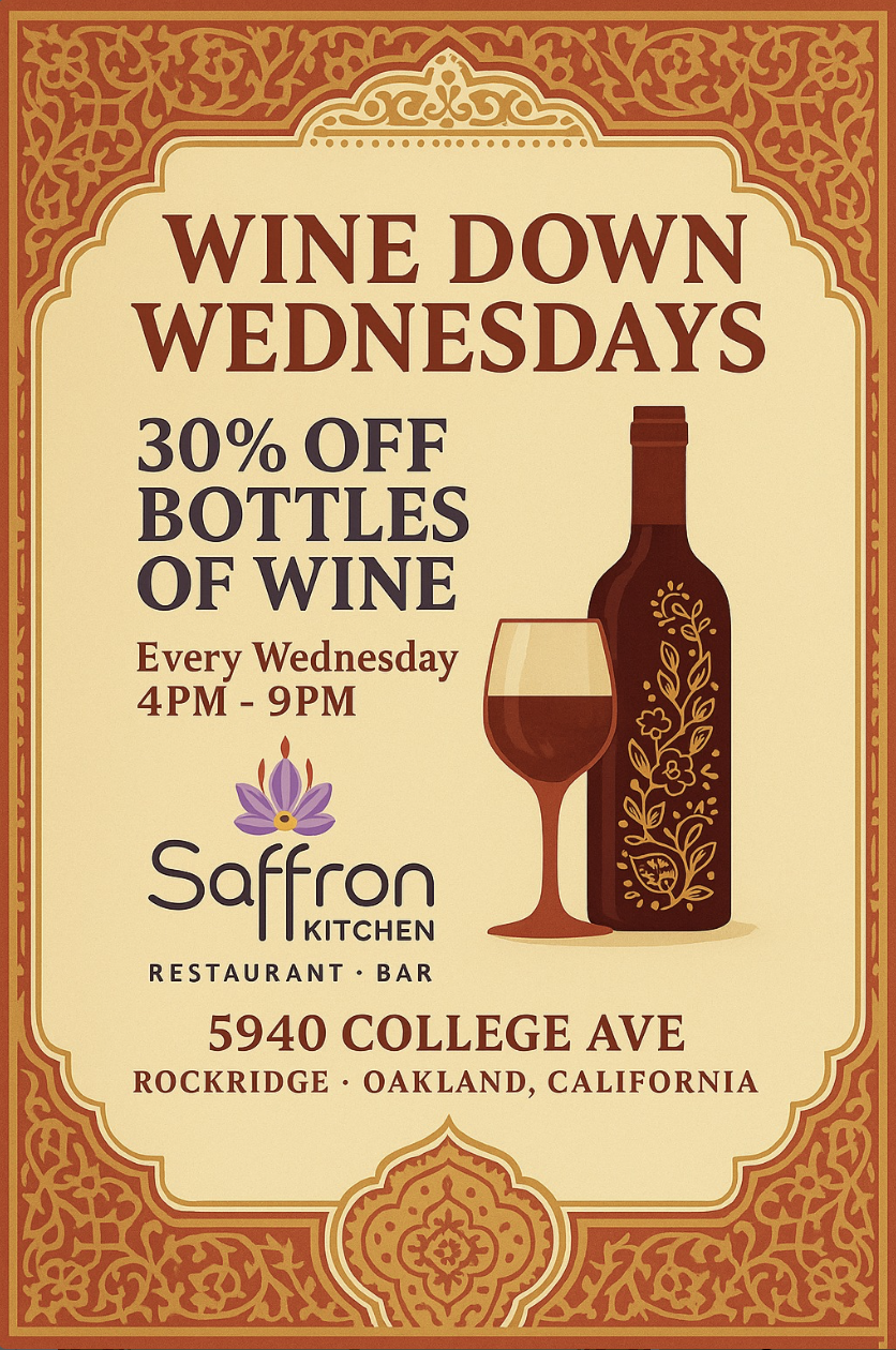 Wine Down Wednesdays