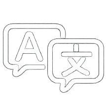Icon with two speech bubbles, one with an uppercase 'A' and the other with a Chinese character, representing language translation or multilingual communication.