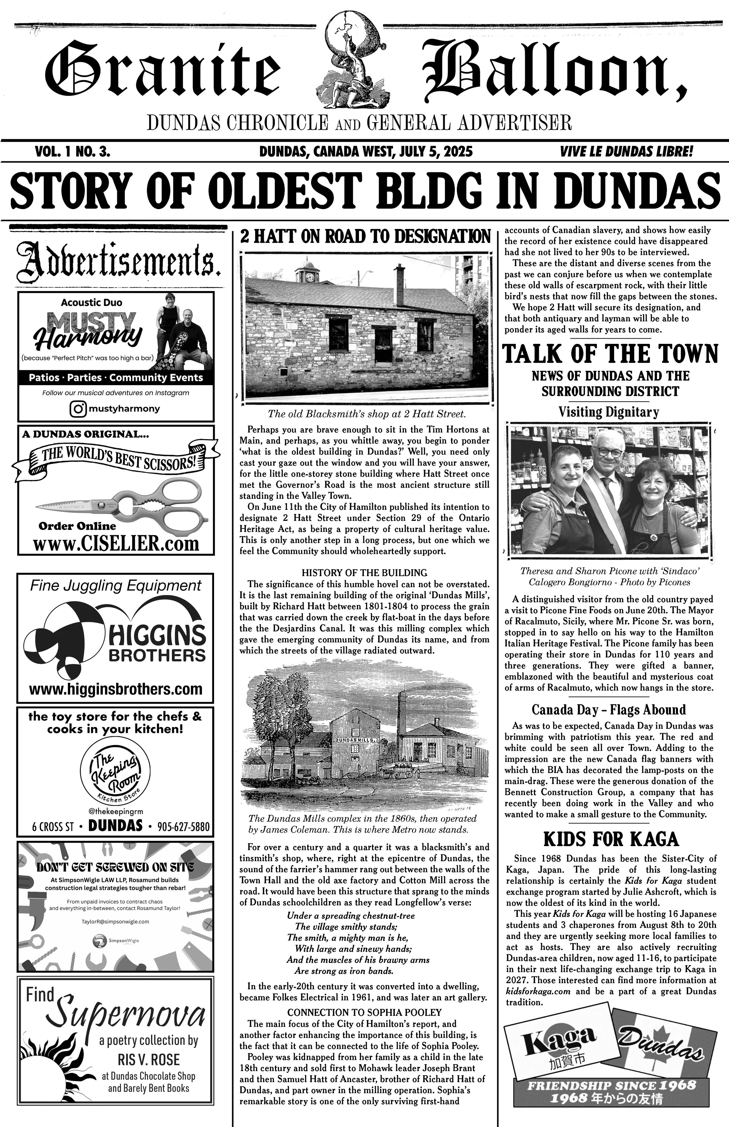 Granite Balloon No 3 Recto.jpg