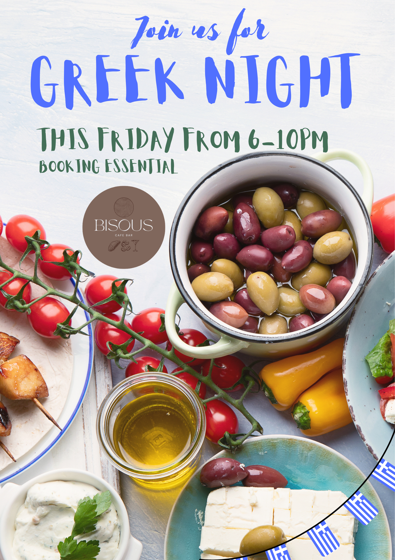 Greek Night