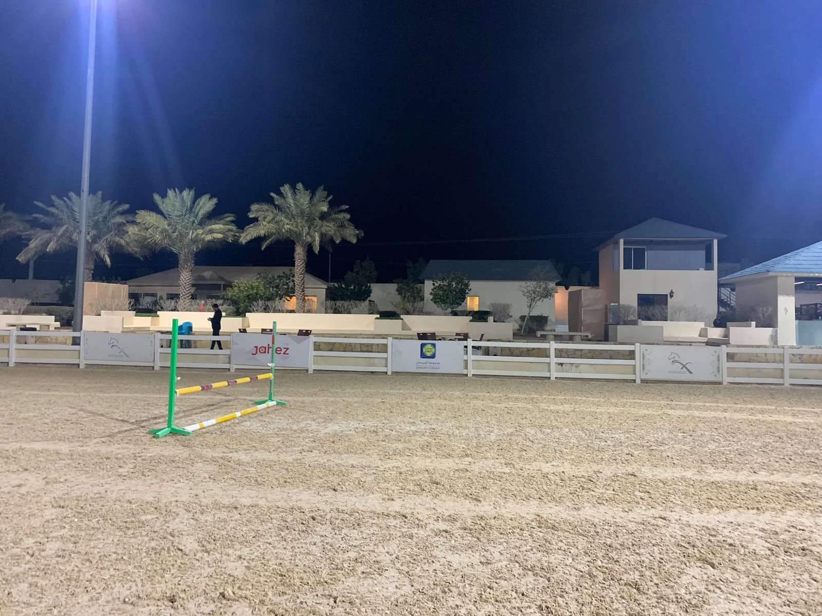 WhatsApp Image 2025-05-25 at 19.18.24_17cb7432.jpg