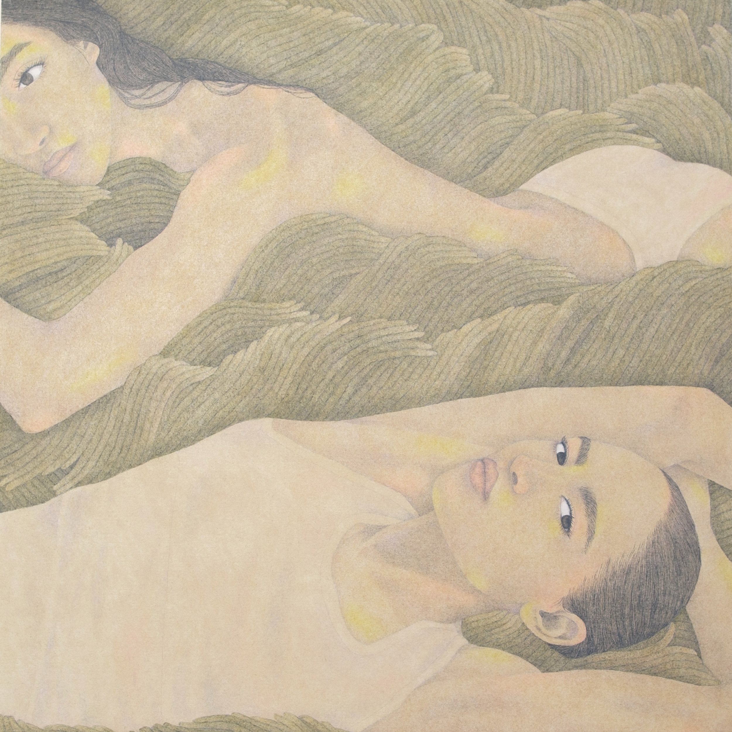 DIFFERENT RIVER, DIFFERENT PERSON