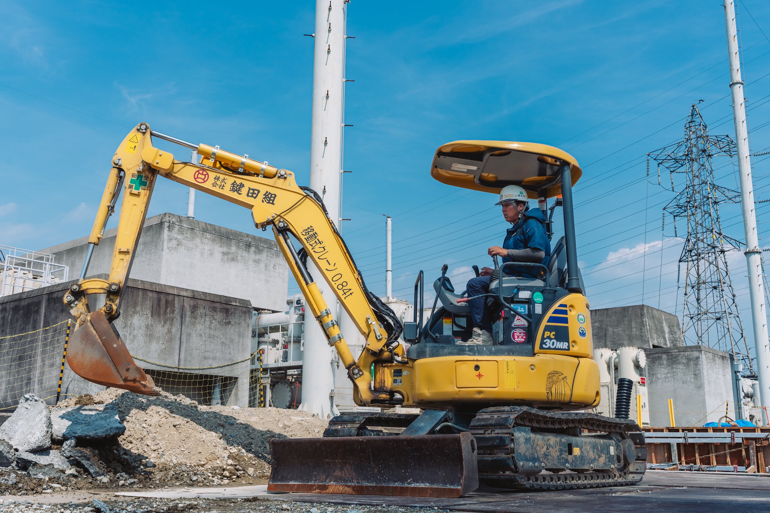 鍵田組 - 兵庫県尼崎市