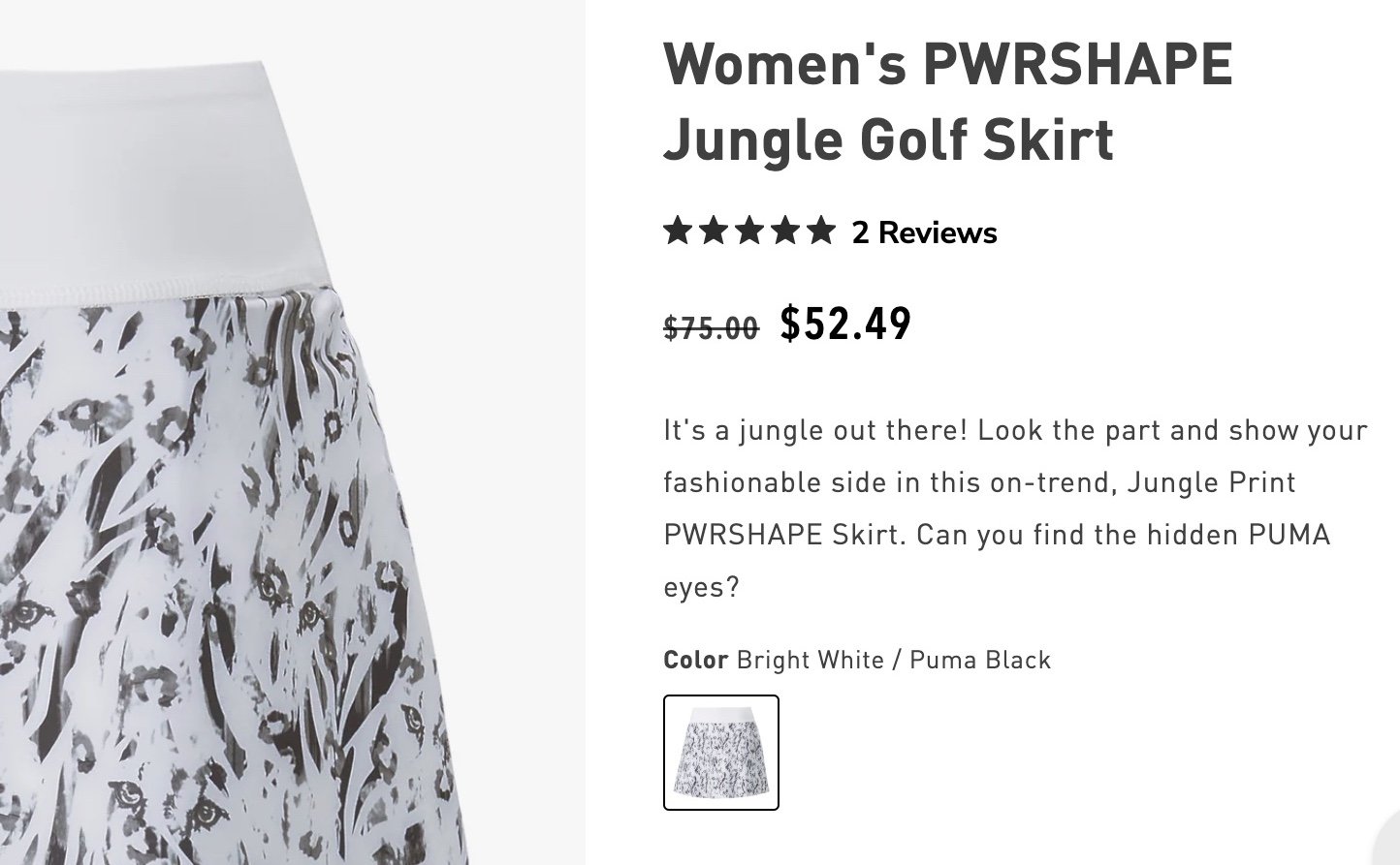 puma_jungle_skirt.jpeg