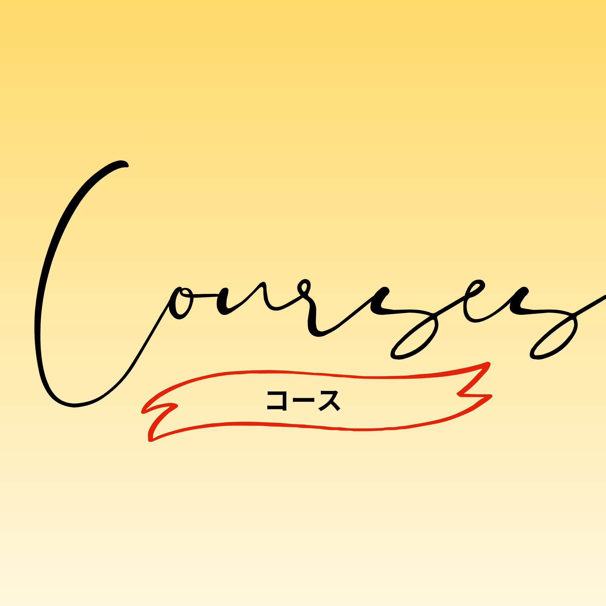 Doing Business in Japan, Japanese Business Culture, Coaching Courses